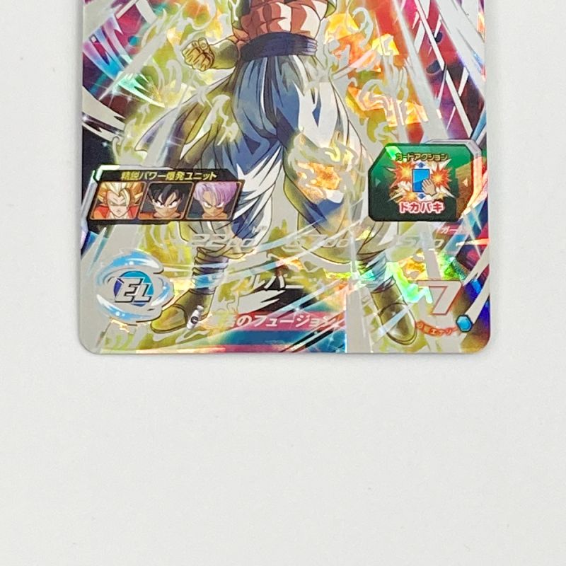 中古】 ドラゴンボールヒーローズ トレカ ゴジータ BM3-SEC3 