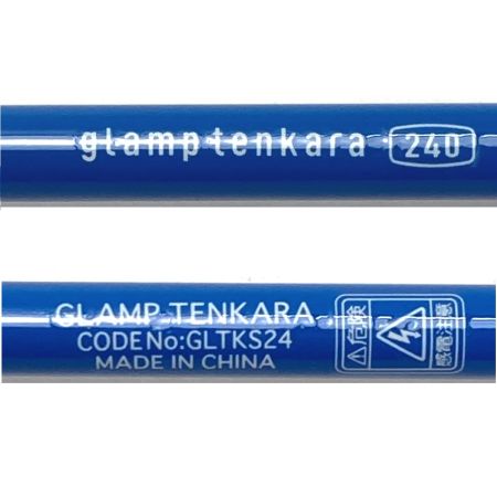  PROX プロックス グランテンカラセット 240 GLTKS24