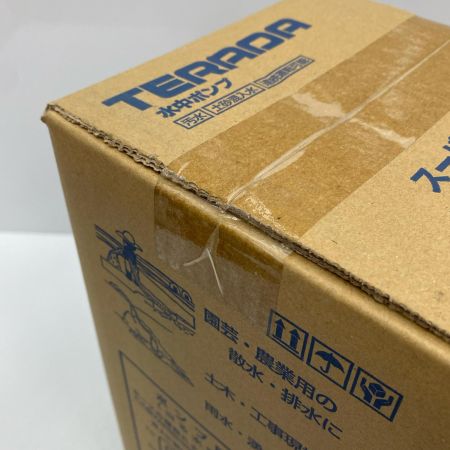 TERADA 水中ポンプ SP-220 未使用品