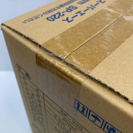  TERADA 水中ポンプ SP-220 未使用品