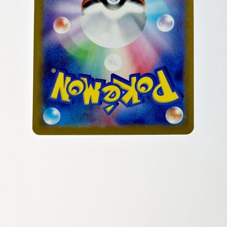   ポケモン トレカ ポケカ グルーシャ 095/071 SAR