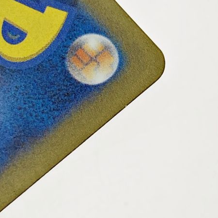   ポケモン トレカ ポケカ グルーシャ 095/071 SAR