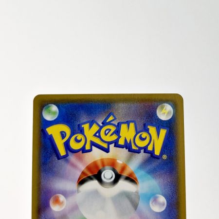   ポケモン トレカ ポケカ コルニの気合い 079/070 SR