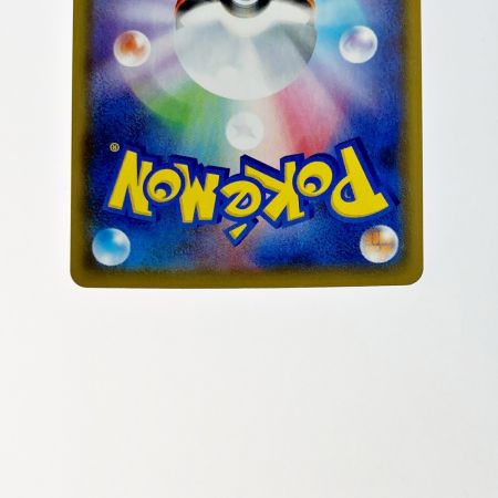   ポケモン トレカ ポケカ コルニの気合い 079/070 SR