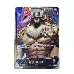 ☆☆  ワンピース トレカ ロブ・ルッチ OP07-079 L パラレル Bランク