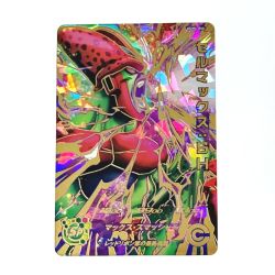 ☆☆  ドラゴンボールヒーローズ トレカ セルマックス：SH UGM4-066 アルティメットレア Bランク