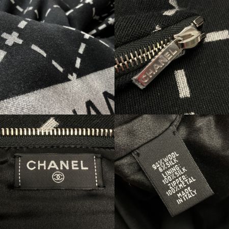 CHANEL シャネル ココマーク トラベルセット ブランケット アイマスク ブラック×グレー ウール/シルク