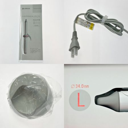  Lumielina リュミエリーナ リュミエリーナ ヘアビューロン カール 34mm HBRCL-GL