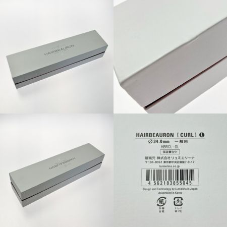  Lumielina リュミエリーナ リュミエリーナ ヘアビューロン カール 34mm HBRCL-GL