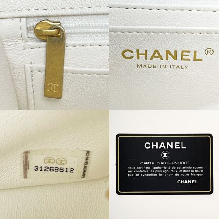 CHANEL シャネル マトラッセ トップハンドルミニフラップ AS2431 アイボリー チェーンショルダーバッグ キャビアスキン ギャランティ有