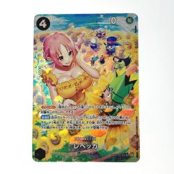 ☆☆  ワンピース トレカ レベッカ OP05-091 SP  Bランク
