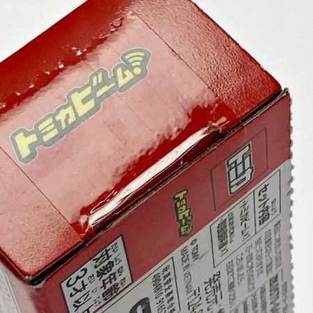  トミカビーム TOMICA トミカ ランボルギーニ ウラカン ベルフォルマンテ パトロールカー