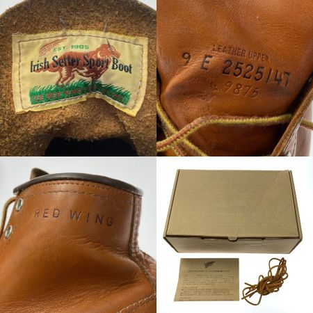  RED WING レッドウィング ブーツ SIZE 27cm US 9.0 アイリッシュセッター ゴールドラセット 9875 ブラウン メンズ 箱付き