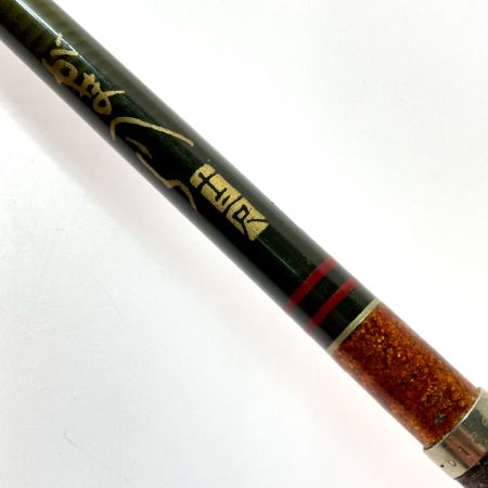  gamakatu ガマカツ がまへら 十三尺 ヘラ竿 ロッド 竿袋付き