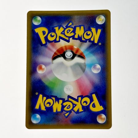   ポケモン トレカ ポケカ アズサ 064/059 SR