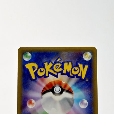   ポケモン トレカ ポケカ アズサ 064/059 SR