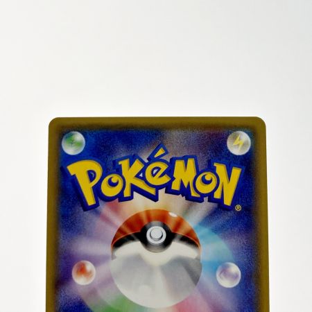   ポケモン トレカ ポケカ ダークライGX 063/049 HR