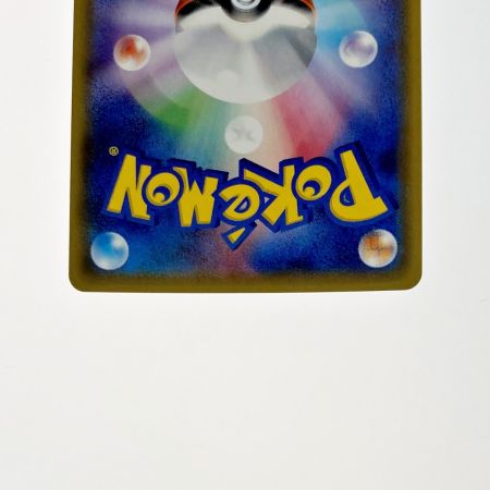   ポケモン トレカ ポケカ ダークライGX 063/049 HR