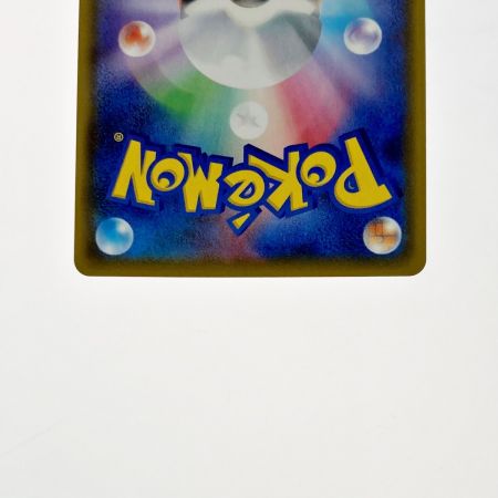   ポケモン ポケカ れんげきウーラオス V MAX 084/070 HR