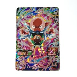 ☆☆  ドラゴンボールヒーローズ トレカ モナカ UGM8-SEC5 シークレット Bランク