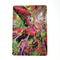 ☆☆  ドラゴンボールヒーローズ トレカ セルマックス：SH UGM4-066 アルティメットレア Bランク