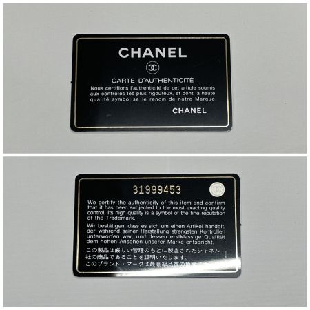  CHANEL シャネル コインケース レディース シャネル19 ディズヌフ ラムレザー AP2701 アイボリー