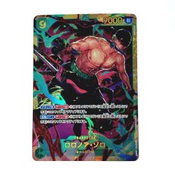 ☆☆  ワンピース トレカ ロロノア・ゾロ OP06-118 SEC Bランク