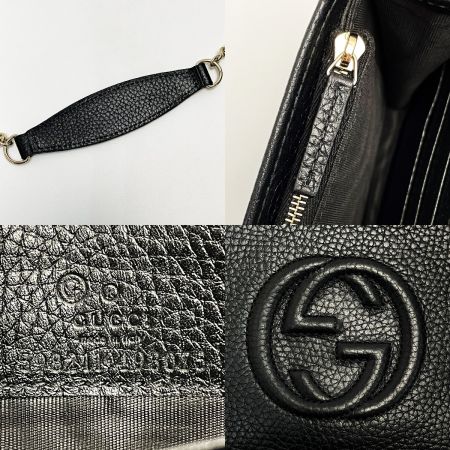  GUCCI グッチ SOHO 598211 ブラック ショルダーバッグ インターロッキング GG レディース ゴールド金具 箱・布袋有