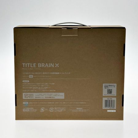  KOKUYO コクヨ タイトルブレーンクロス NS-TB5 ラベルプリンター NS-TB5