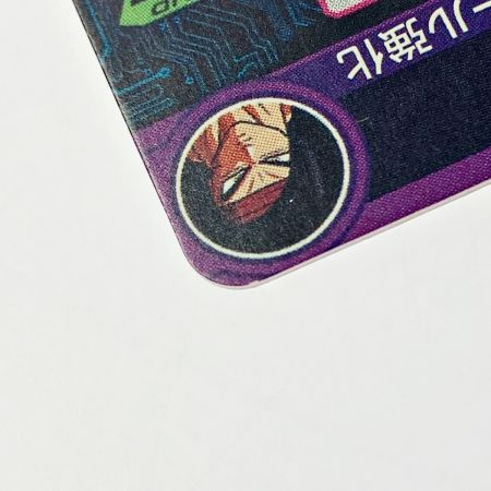   ドラゴンボールヒーローズ トレカ 黒衣の戦士 UGM9-059 アルティメットレア