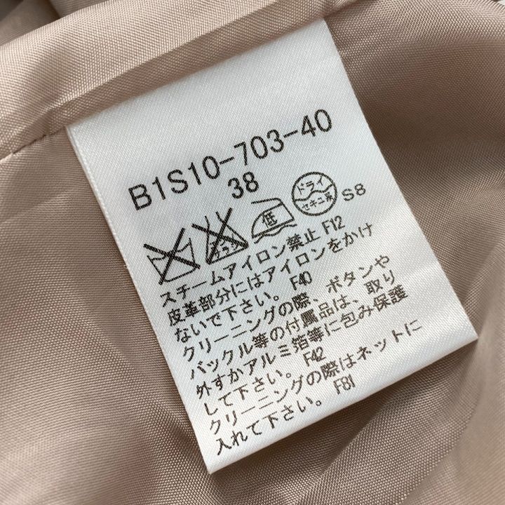 BURBERRY LONDON バーバリーロンドン ミニスカート サイズ 38 レディース B1S10-703-40  アイボリー｜中古｜なんでもリサイクルビッグバン