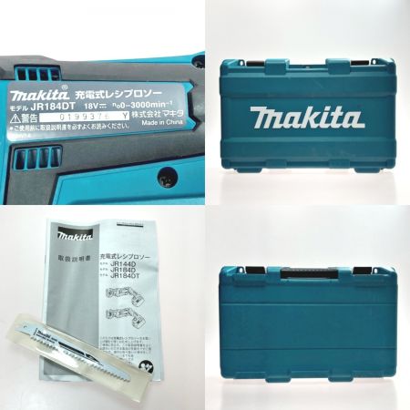  MAKITA マキタ 充電式小型レシプロソー 6.0Ah 18V JR184DRGT