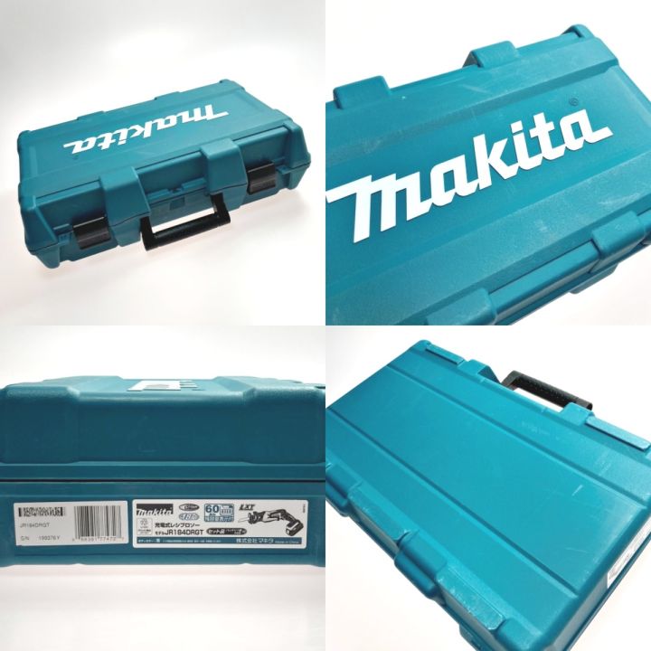 MAKITA マキタ 充電式小型レシプロソー 6.0Ah 18V JR184DRGT MAKITA マキタ 充電式小型レシプロソー 6.0Ah 18V JR184DRGT
