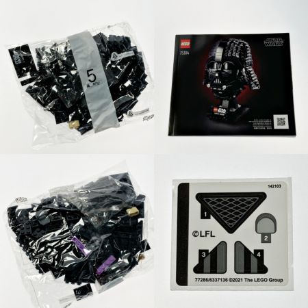   LEGO レゴ スター・ウォーズ ダース・ベイダー ヘルメット 75304