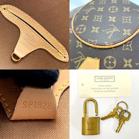  LOUIS VUITTON ルイヴィトン モノグラム エリプスPM M51127 ハンドバッグ