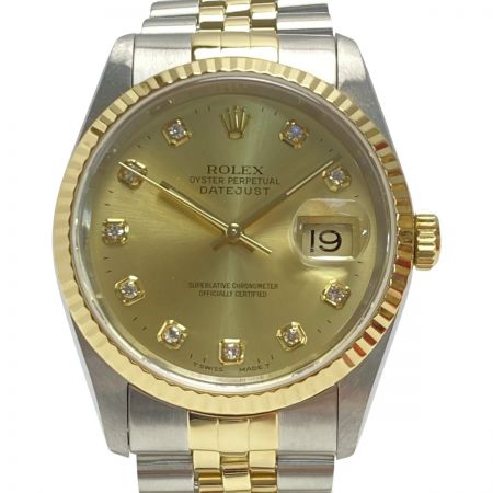  ROLEX ロレックス デイトジャスト W番 10Pダイヤ 16233G シャンパンゴールド 自動巻き メンズ 腕時計 箱・ギャランティ有