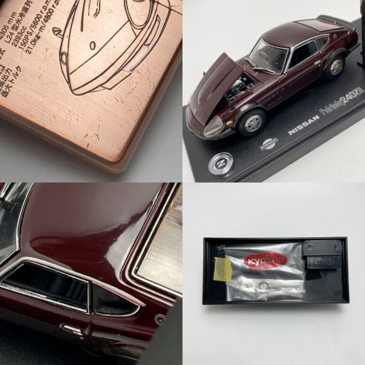 ZIPPO ジッポー ライター 2000年製 ニッサン フェアレディZ フカシロ商事 ミニカー付 NISSAN｜中古｜なんでもリサイクルビッグバン