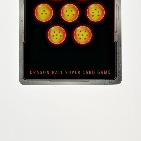   ドラゴンボール フュージョンワールド 孫悟空 FB01-139 SCR