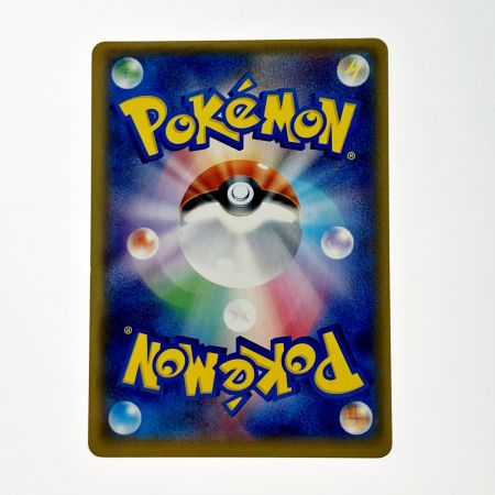   ポケモン トレカ ポケカ 袴姿のピカチュウ 208/SM-P