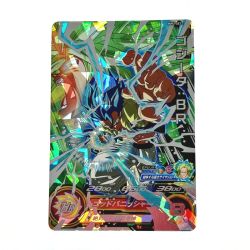 ☆☆  ドラゴンボールヒーローズ トレカ ゴジータ：BR MM3-SEC2 Bランク