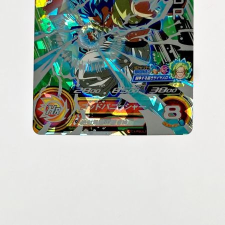   ドラゴンボールヒーローズ トレカ ゴジータ：BR MM3-SEC2