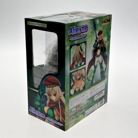   クイーンズブレイド 戦闘教官 アレイン 完成品フィギュア