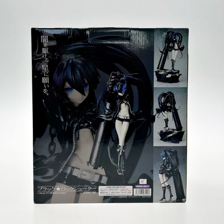 未開封〉ブラック☆ロックシューター Black blade ver. 1/8