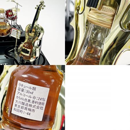  La priere Superieure JAZZ SET 30ml×3本＋25ml×1本 24度 リキュール 古酒 未開栓