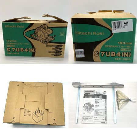  HiKOKI ハイコーキ 造作丸のこ 190mm C 7UB4(N) グリーン 2015年製 未使用品 のこ刃別売