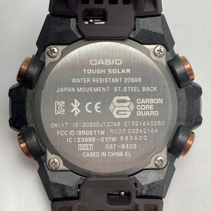 CASIO カシオ G-SHOCK G-STEEL アナデジ Bluetooth GST-B400MV-5AJF ソーラー メンズ 腕時計 ｜中古｜なんでもリサイクルビッグバン