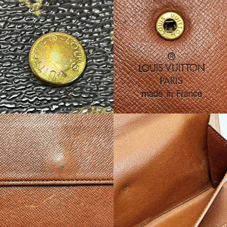  LOUIS VUITTON ルイヴィトン モノグラム ポルトトレゾール インターナショナル M61215 ブラウン 3つ折り財布 レディース