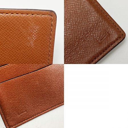  LOUIS VUITTON ルイヴィトン モノグラム ポルトトレゾール インターナショナル M61215 ブラウン 3つ折り財布 レディース