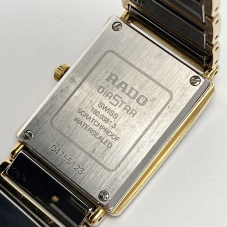  RADO ラドー ダイヤスター デイト 160.0381.3 シルバー クォーツ メンズ 腕時計 DIASTAR