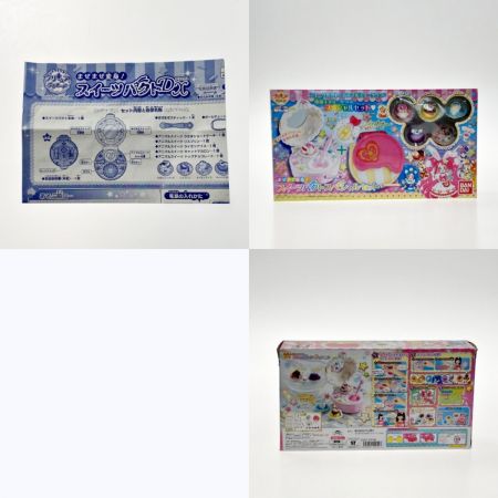   キラキラ☆プリキュア アラモード まぜまぜ変身!スイーツパクト スペシャルセット トイザラス限定